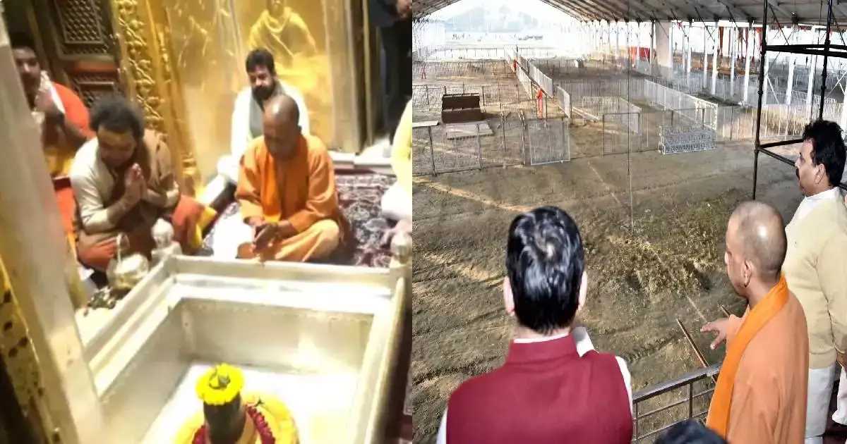 विश्वनाथ दरबार में सीएम योगी ने टेका मत्था, पीएम के आगमन की तैयारियों का लिया जायजा